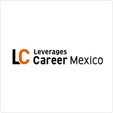 メキシコの求人・仕事探し(レバレジーズキャリアメキシコ)