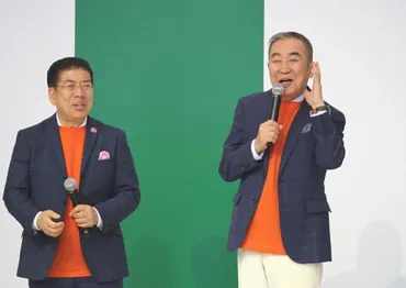 桂文枝「いらっしゃ〜い!」西川きよしらと大阪万博に出演゛年後゛の舞台でも変わらぬ笑い(日刊スポーツ)