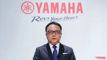 新社長は゛ティーダバー゛ブームの火付け役ヤマハの代表取締役社長に設楽元文氏が就任│ヤングマシン
