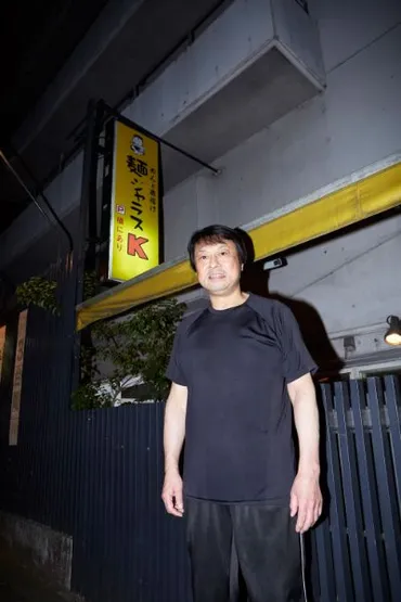プレゼント企画】『開業から年以内に割が潰れるラーメン屋を失敗を重ねながら年も続けてきたプロレスラーが伝える「してはいけない」逆説ビジネス学』『麺ジャラスK』店主/プロレスラー川田利明:著