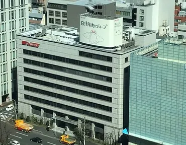 日清製粉グループ本社、活発な&で成長