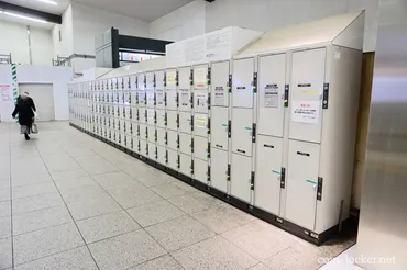大宮駅のコインロッカー完全なび!改札内から周辺の穴場まで【保存版】