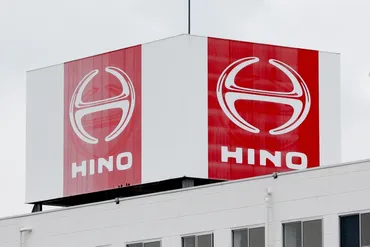 日野自動車、三菱ふそうとの統合に意欲…年月期は赤字億円