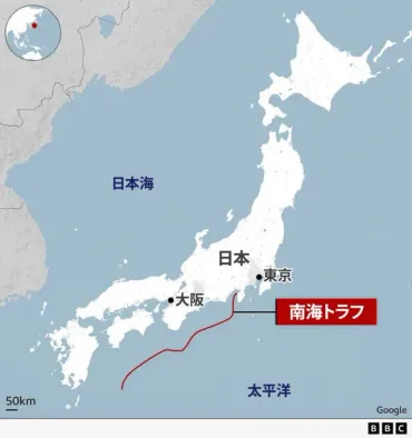 日向灘地震と南海トラフ地震（注意喚起と備え）？日向灘で発生した地震と南海トラフ地震への影響について