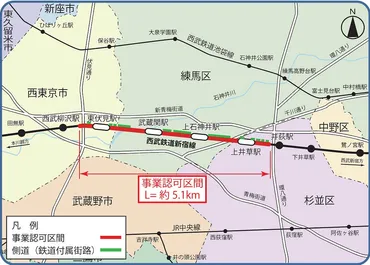 東村山駅付近連続立体交差事業とは？高架化で街はどう変わる？（疑問形）西武鉄道の東村山駅付近連続立体交差事業進捗状況と今後の展望