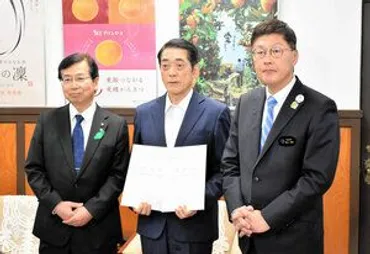今治の山林火災で地盤の保水力低下土砂災害恐れ、愛媛県に対応要請(朝日新聞(地域))