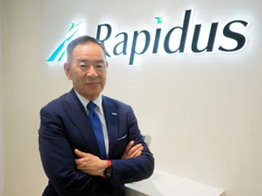 ラピダス、米シリコンバレーに新会社を設立向け半導体売り込み:朝日新聞