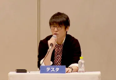 カリスマ投資家・テスタ氏証券会社の口座乗っ取り被害告白「二段階認証は意味を成してない」(スポニチアネックス)