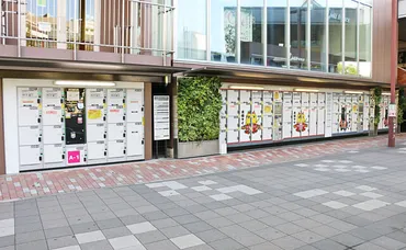 海浜幕張駅のコインロッカー完全ガイド！場所・料金・混雑状況は？（徹底解説）海浜幕張駅周辺のコインロッカー利用術：賢く荷物を預けよう！