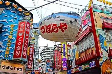 近畿地方の年上半期倒産情報まとめ
