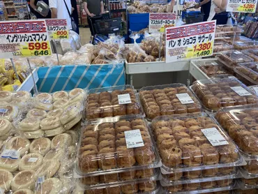 日曜はセブンスターのコストコフェアでお買い物