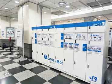 大阪駅にスマホで操作するロッカー鍵を共有し荷物を受け渡す機能も