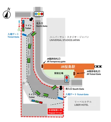 大阪万博シャトルバス完全ガイド