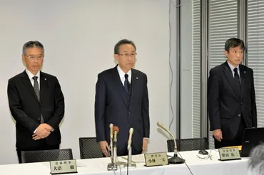 苫小牧信用金庫の業務改善命令とは？経営破綻の危機？（信用金庫、業務改善命令、不正）苫小牧信用金庫の業務改善命令の詳細と今後の対応