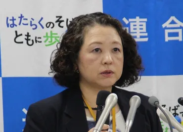 第3号被保険者制度廃止？今後の年金制度はどうなる？(現状と課題を解説？)第3号被保険者制度の現状と将来の見通し