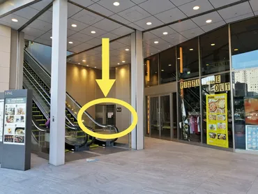 実録】仙台駅内と周辺の喫煙所ヶ所まとめ