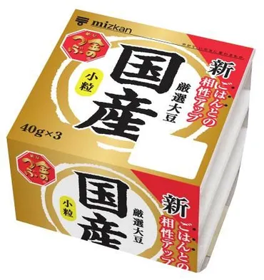 ミツカンが納豆値上げへ３月から、原材料高騰で：山陽新聞デジタル