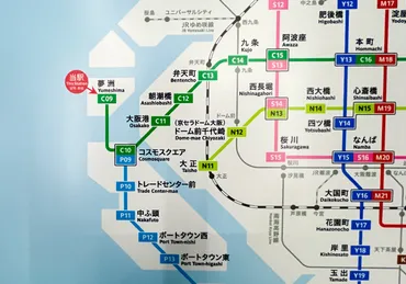 万博会場への最寄り駅。大阪メトロ中央線「夢洲駅」は、日本らしさが凝縮された移世界劇場!