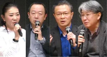 金融庁・三井住友らが語る「人自動化」、その最適なバランスとは?