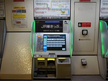 キタカはどこで買える?作り方や子供用の購入方法も紹介