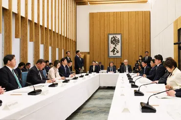令和年月日就職氷河期世代等支援に関する関係閣僚会議