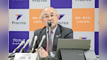 青森:青森みちのく銀来月始動県内貸出金7割超基盤強固貸し渋り懸念対応細やかに:地域ニュース読売新聞