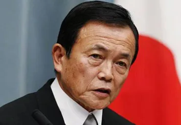 麻生氏、韓日通貨スワップに言及「誰が頭を下げて金を貸すか」