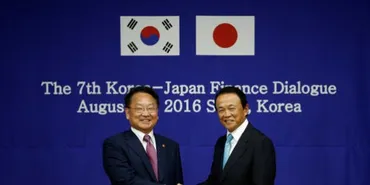 通貨スワップ」でやはり日本に泣きついていた「韓国経済」の窮状