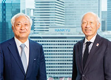 阪急阪神ホールディングス株式会社代表取締役会長グループ角和夫氏
