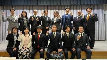 林英臣政経塾政治家天命講座