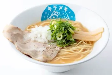 吉野家、ラーメン店「キラメキノトリ」子会社化ラーメン事業強化