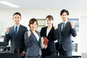 事なかれ主義の社員に見られる特徴・解決方法を紹介【周りに流されない】