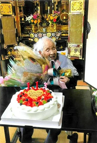 国内最高齢は愛知の歳にひ孫人玄孫人の近藤ミネさん愛知県:朝日新聞