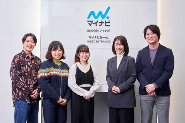 新卒の就職エージェント」って実際どうなの？大学生が取材してわかった゛キャリアアドバイザー゛が味方になる利点