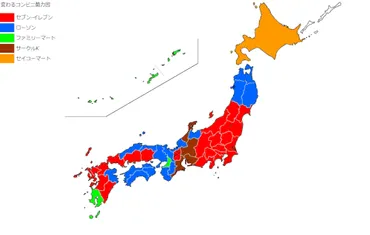 ファミマ、サークルK・サンクスと統合で合意 コンビニ勢力図は激変（グラフ） 