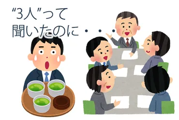 会議や来客時のお茶出しマナー!順番やタイミングなどよくある個の疑問