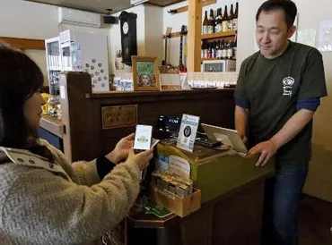 ニセコ(北海道)の今：外国人観光客増加による変化と課題？オーバーツーリズム、物価高騰、そして持続可能性