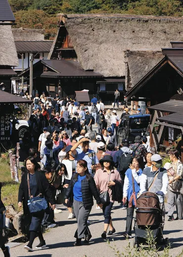 白川郷のオーバーツーリズム対策は？観光客と住民の共存への道を探る(？)世界遺産白川郷の観光と持続可能性