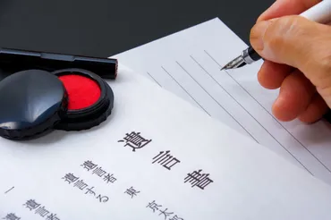 貸金庫の相続はどうすればいい?手続きの方法や必要書類、注意点について解説