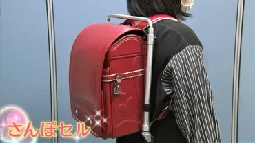 重たいランドセルに希望の光？小学生が開発した「さんぽセル」に大人が反論！大人ＶＳ小学生の「さんぽセル論争」