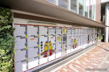 海浜幕張駅のコインロッカー！料金から穴場まで完全ガイド【保存版】