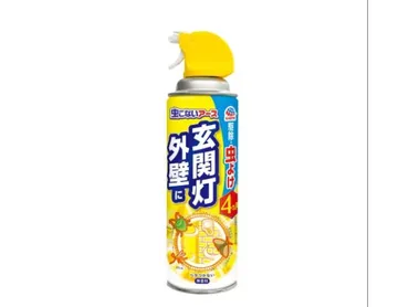 速報】『虫こないアース』など本が万博会場に到着アース製薬大量発生の「ユスリカ」対策