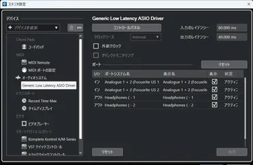 】【】ワイヤレスイヤホンを使ってをする方法【】