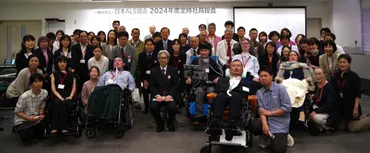 ALS支援と経営学研究の最新動向とは？ALS患者支援と経営学研究の最前線