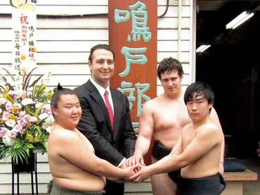 鳴戸親方が念願の部屋開き。欧州出身力士では初の師匠に。~大相撲の真の国際化はここから始まる~