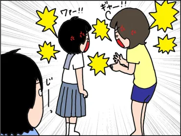 寂しい思いしてる?反抗期の自閉症姉、手のかかる弟に挟まれたきょうだい児長男を頼りがちに。母が伝えるべきことは【発達ナビ】