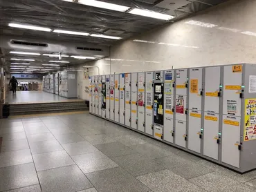 大阪駅のコインロッカー場所完全ガイド!空き状況は?構内や改札内にある?スーツケース対応状況も紹介