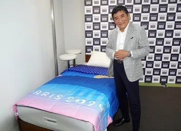 パリ五輪機に海外展開加速へ選手の眠りをサポート―エアウィーヴ社長:時事ドットコム