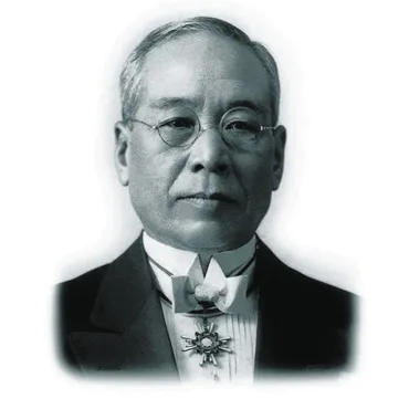 障子を開けてみよ、外は広いぞ豊田自動織機・豊田佐吉【あいち創業館の名言】:ニュース:中日ナビ