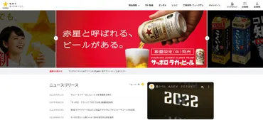 メルマガマーケティングの基礎知識！成功事例から効果的な作り方まで徹底解説？売上アップのカギ！メルマガで成果を出すための始め方